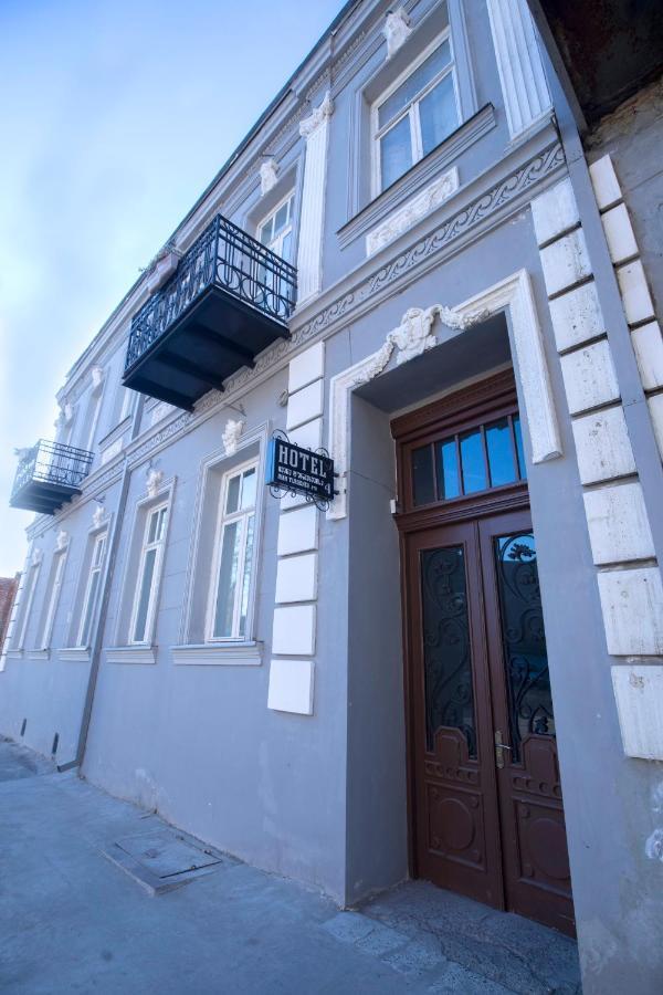 History Of Tbilisi Hotell Exteriör bild